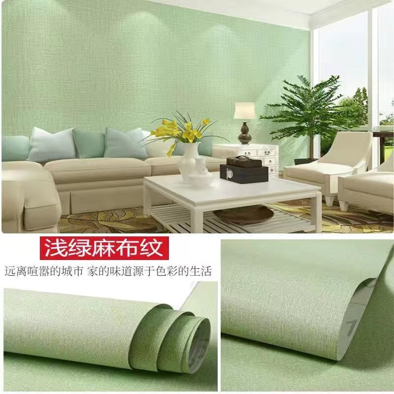 【热卖麻纹】浅绿麻布✦✦