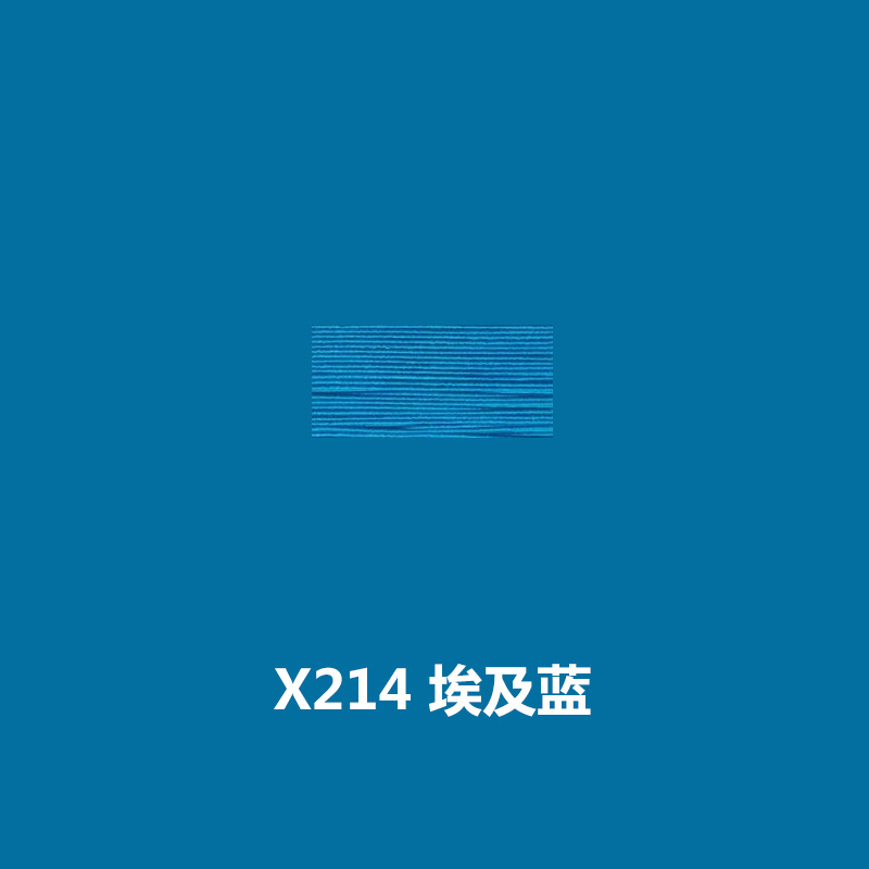 X214