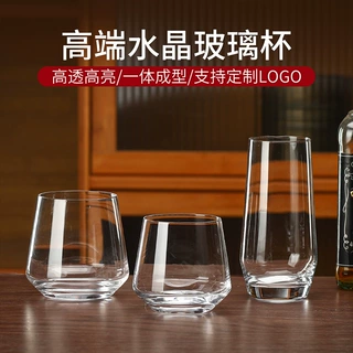 跨境专供水晶威士忌洋酒杯无脚厚底冷饮杯酒吧餐厅威士忌杯酒水杯