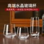 酒吧餐厅跨境厚底洋酒杯