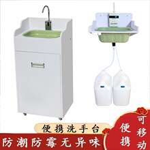 �Ƅ�ϴ��̨���ߟo���|���bϴ���������t��ϴ�ֳر�y��ˮ��ϴ