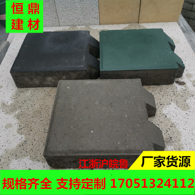 厂家直供广场停车位砖草坪砖225*225*50 蟹脚植草砖 蟹脚砖嵌草砖