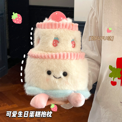Кукла, детская игрушка, плюшевая, подарок на день рождения