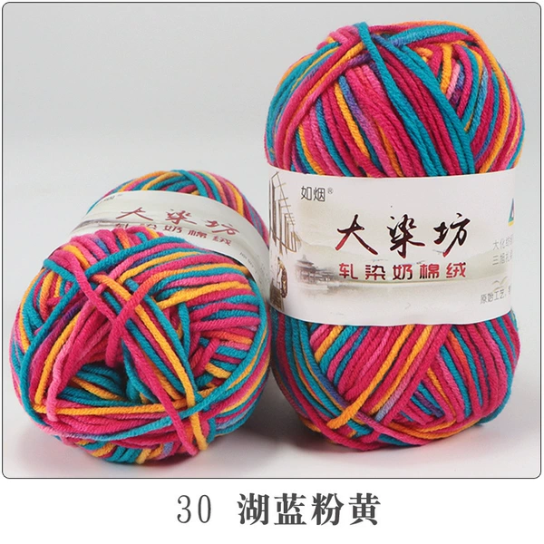 Lake blue powder yellow 30