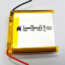 诺威NV115252聚合物锂电池5000mAh毫安高压电池超级快充迷你充电