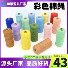 ��ɫ���K�޾��K�ּ�diy؈���ܺϹɹ�������̺�b�����ˇƷ