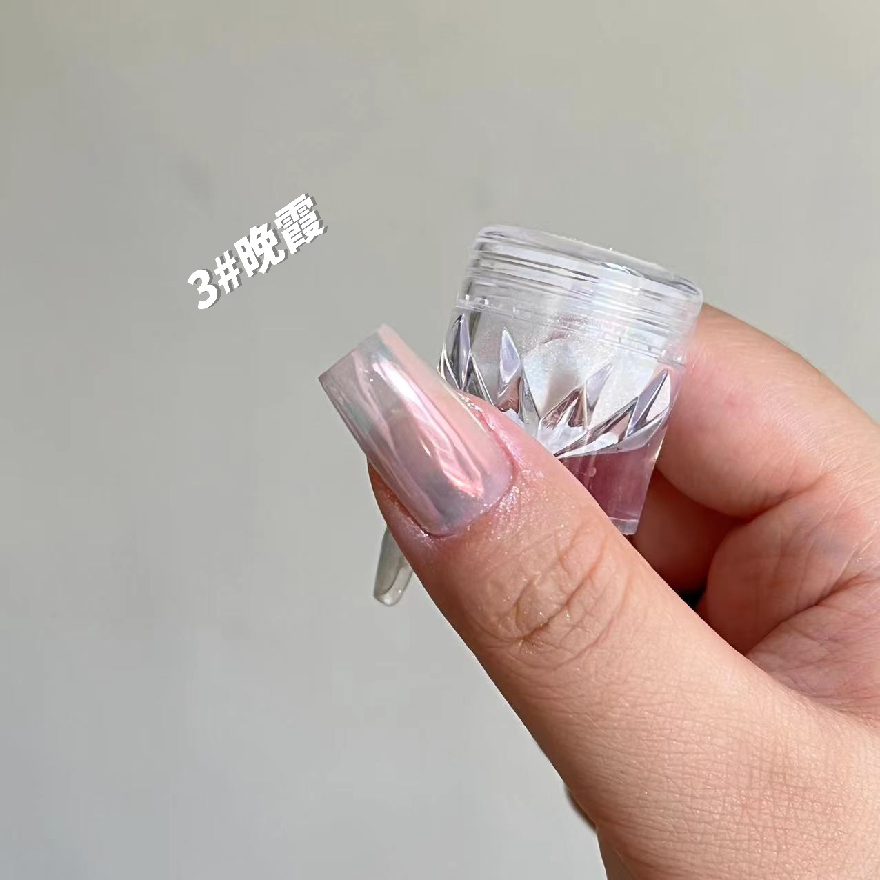 Sky landscape Aurora powder shop full set of nail beauty fairy titanium gold powder bright moonlight powder Internet celebrity nail jewelry