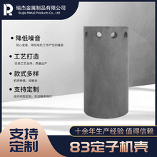 �S�ҹ���83���әC����܈���懊��3900���Ͱ늙C���֧�ց�D���