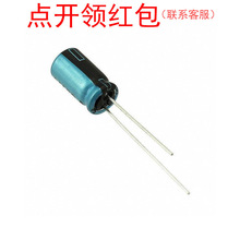 400RX302R7M8X16|�t��ʯ�ߜ��X늽���� 2.7UF 400V 8*16mm 130��