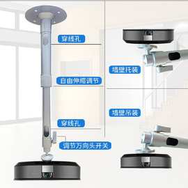 热卖良盛厂家供应铝合金伸缩支架 监控投影机通用挂吊架 氧化银色