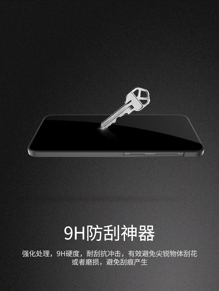 Kính cường lực NILLKIN cho Samsung Galaxy A57 5G, chống va đập, phủ toàn màn hình — CP+PRO phủ toàn bộ kính cường lực Samsung A57 5G đen chi tiết 8