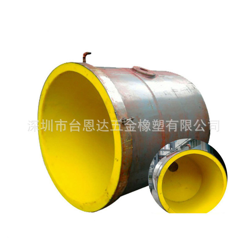 PTC陶瓷球磨机 高耐磨不掉渣不污染磨料 聚氨酯PU胶内衬