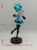 Big-eared dog Hatsune (bag) [height about 21.5cm]