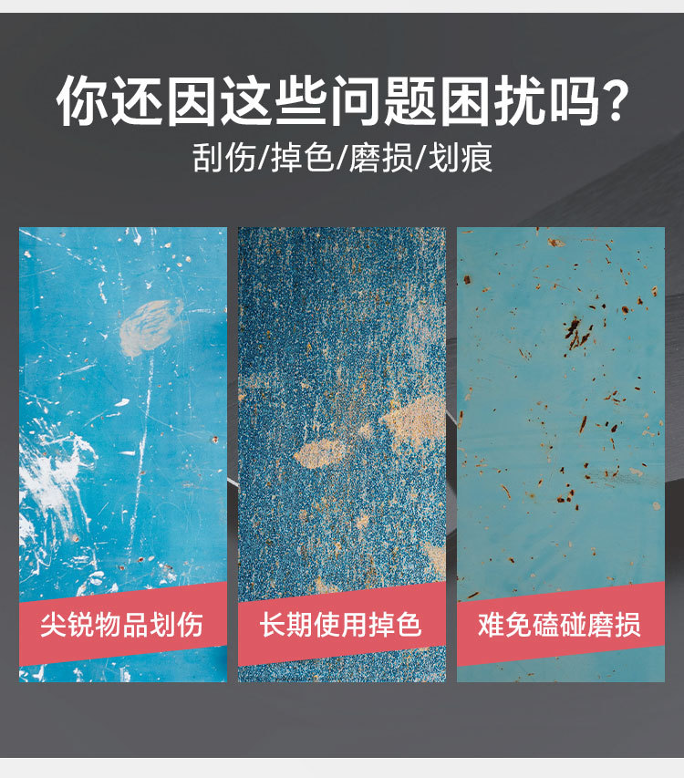 Yiyang Aluminum Alloy Touch-Up Pen Oil-Based Touch-Up Pen Scratch Paint Repair Waterproof Sun Protection Rust-Proof Renovation