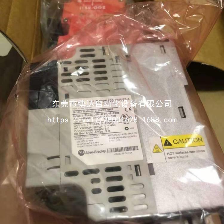 22F-D4P2N103 AB 变频器 罗克韦尔处理器 22FD4P2N103 原装 议价