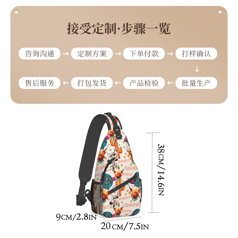 Bolso de pecho con estampado de dibujos animados transfronterizos Bolso de mensajero para hombre Bolso de pecho casual ligero de gran capacidad Bolso de lona simple para mujer de alto valor