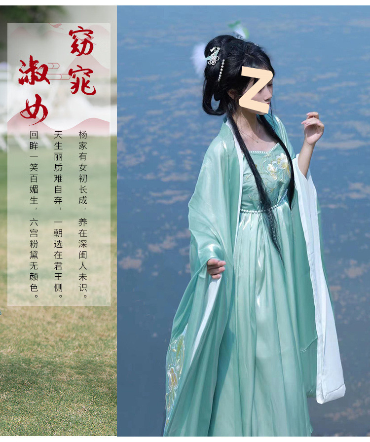 ffcc8e0d-633b-4342-bb9f-5debb43b88e0.jpe