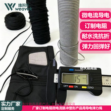 EMS�l���}�_���ܷ��Ì�늏����K ���������٤ѝ�Ï�������K