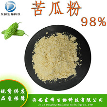 ʳƷԭ��98%��Ϸ� �F؛���������ȡ��ˮ���Կ��֭�۰��]��Ϸ�