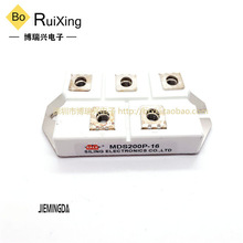 MDS150P-16 MDS200P-16 MSDM200-16 MSDM150-16 MMD250FB160X 200