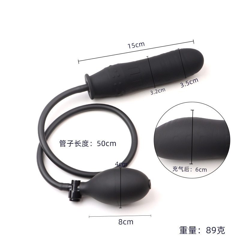 Inflatable Anal Plug Silicone Expander Trainer with Manual Pump Control — detail image 5