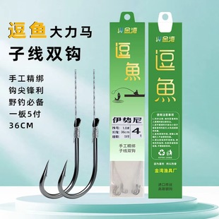�𞳝O�߶��~�����R�Ӿ��p�h���������Ὁ��36cmȫ��Ұ��~�h���l