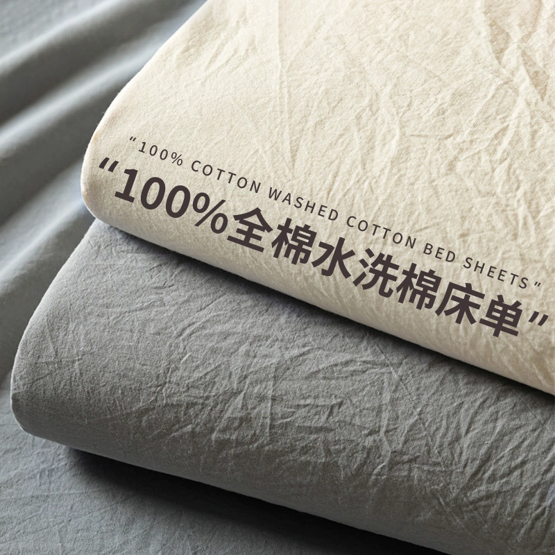 Толстые хлопковые простыни для мытья хлопка
