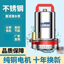 48ˮ�ó�ˮ�C12�������ʵ͉���ˮ��ֱ��72늄�܇��ˮ��12��