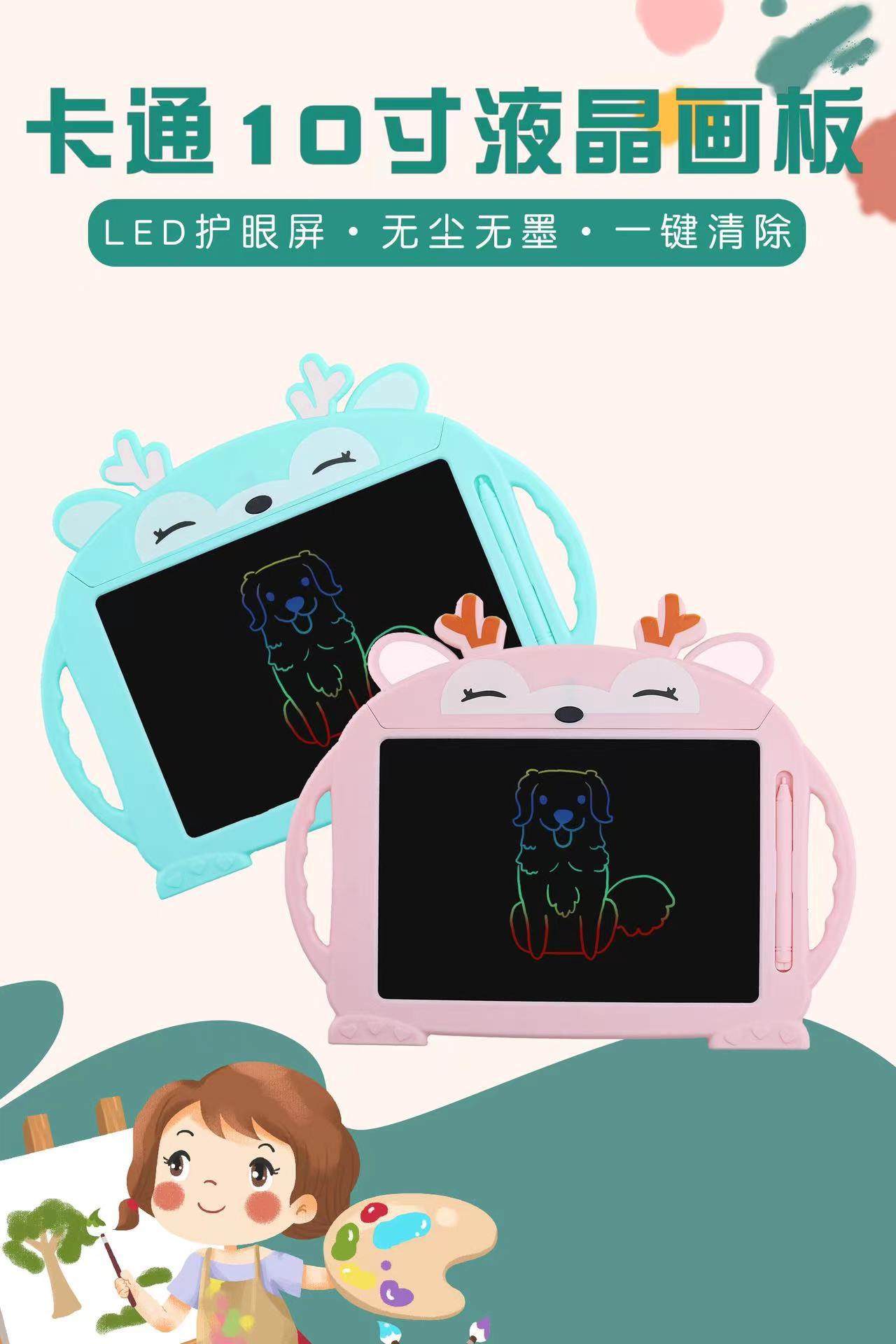 825e0f4b566d2acb3c114101963119