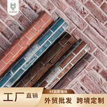 ���Q���l3d���w�u�y���N��Ƶ걳���������N���Ӻ�PVC������ճ