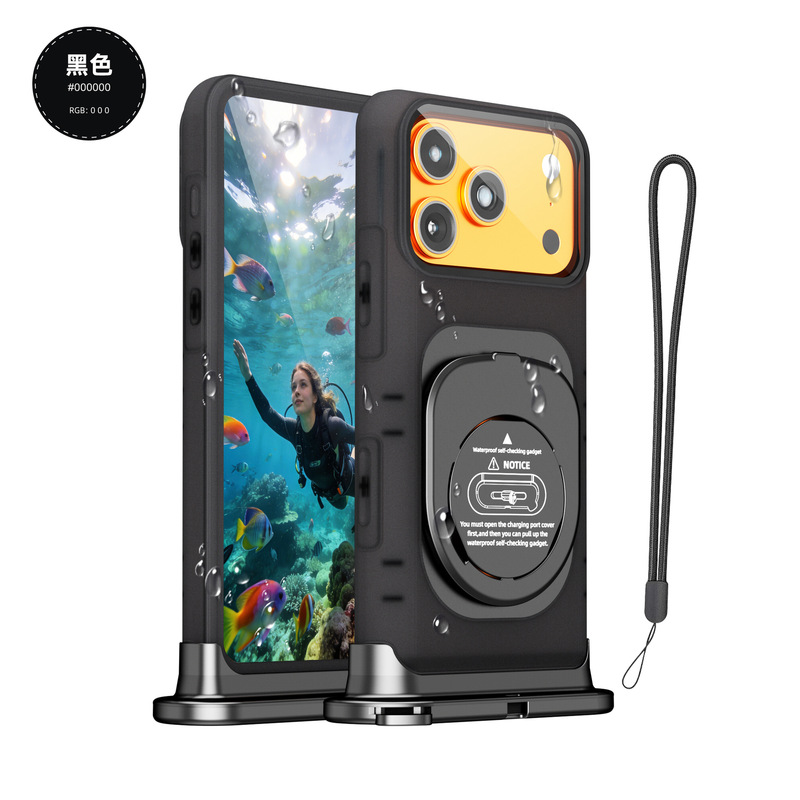 Self-checking waterproof phone case suitable for iPhone 17 Pro Max and smaller devices, screen protection bag, anti-drop and waterproof