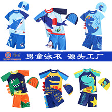 �к���Ӿ�¿羳���l��ͯ��С��ͯ��ͨӾ�b���w�������b�W��Ӿ�b