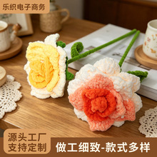 �ֹ��h�����õ��u׃ë����֧���滨���˹�ĸ�H���廨�ͶY���l