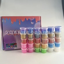 ���R�d�羳�y���ǿ���ʷ�RķɳƤ�z ���bˮ������ ���slimeɳƤ