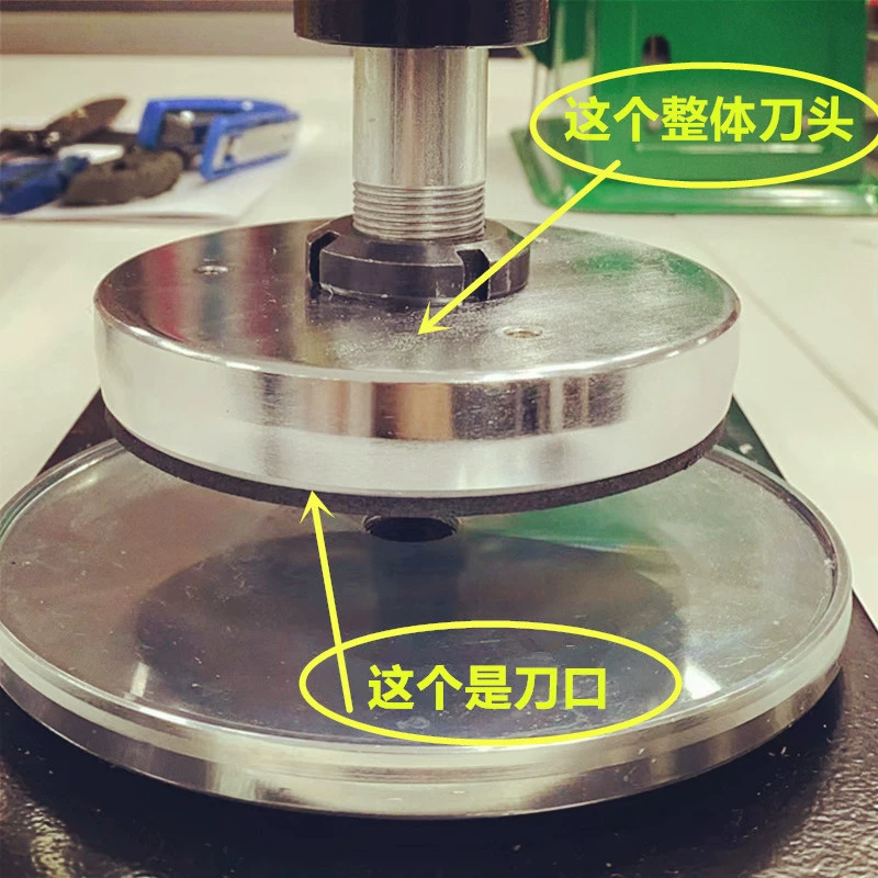 Инструмент для отбора проб веса в граммах, нож для отбора проб под давлением, инструмент для плетения веса в граммах, диск, картонная коробка, инструмент для гравировки ткани