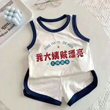 ��������όW�Č����ļ�ͯ�b�o��T���ֱ��Ķ�ѝ���b��ͯŮͯ12