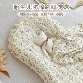 宝宝纯棉床中床新生婴儿安睡豆豆绒防压哄睡神器防惊跳防呛奶睡窝