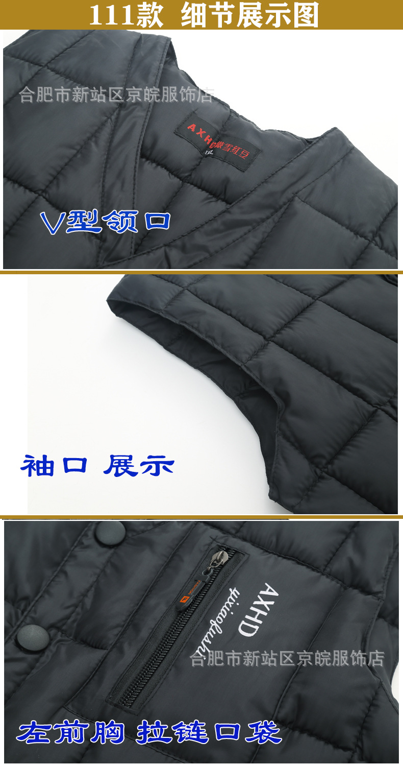 111款 细节展示图1.jpg