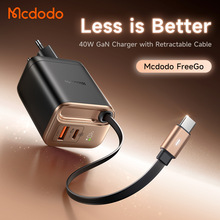 麦多多PD40W数显自带线欧规英规氮化镓GaN手机笔记本充电器快充头
