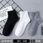 免洗一次性男女学生中筒袜
