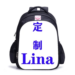 洛比王 Школьная сумка приходит в Лину, укажите ссылку на заказ