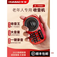 2024�¿������C���ˌ����S�� ����忨����С�Ͱ댧�w������