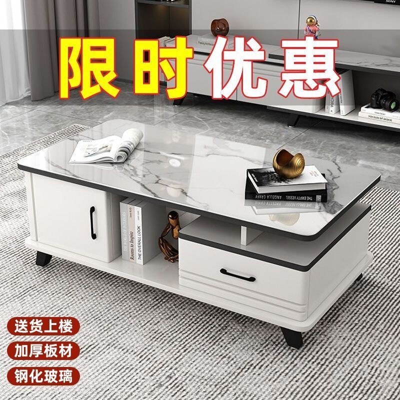 Special Offer Coffee Table for Living Room, Home Use, Light Luxury Modern Minimalist Coffee Table and Tv Cabinet Combination, Small Apartment Tempered Glass Tea Table