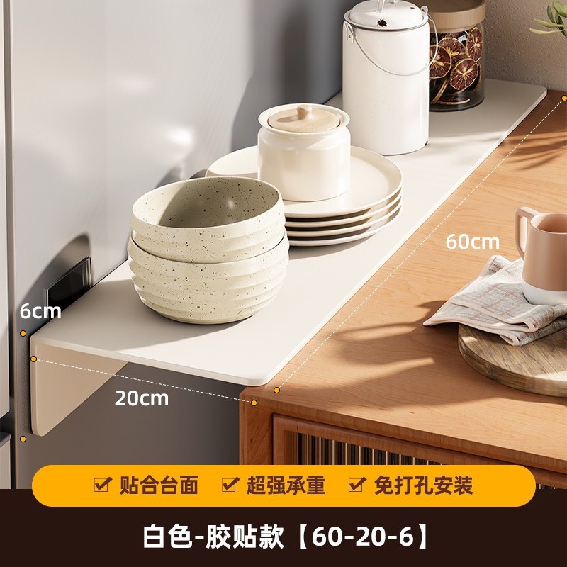 Placa de Extensión para Mesa, Magnético, Sin Perforación, para Cocina