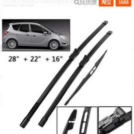 适用于欧宝 Meriva B 2010-2017前后雨刮器雨刷雨刮片雨刷片3根装
