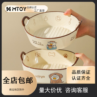 MTOY&С������ �՚�ը����մɿ���΢���t���������󿾱P