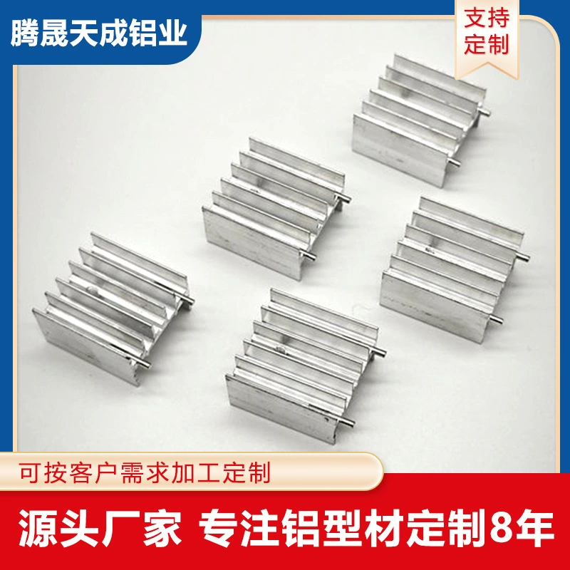 Электронный радиатор с многозубчатым алюминиевым профилем, высокомощный вставной радиатор для сварочного аппарата, алюминиевый вставной радиатор