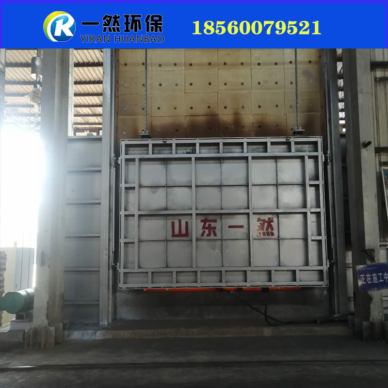 天然气轧钢炉 蓄热式天然气轧钢炉 天然气轧钢炉价格