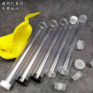 �S�����]PC�����坍�����ϰ��b��ֱ��16mm늳�͸���ռ{�����Mȡ��