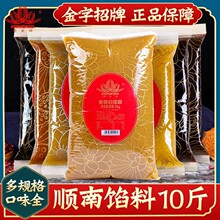 �������W��5kg���Ǽt��ɳ�W���P�����S������֥��決ԭ������